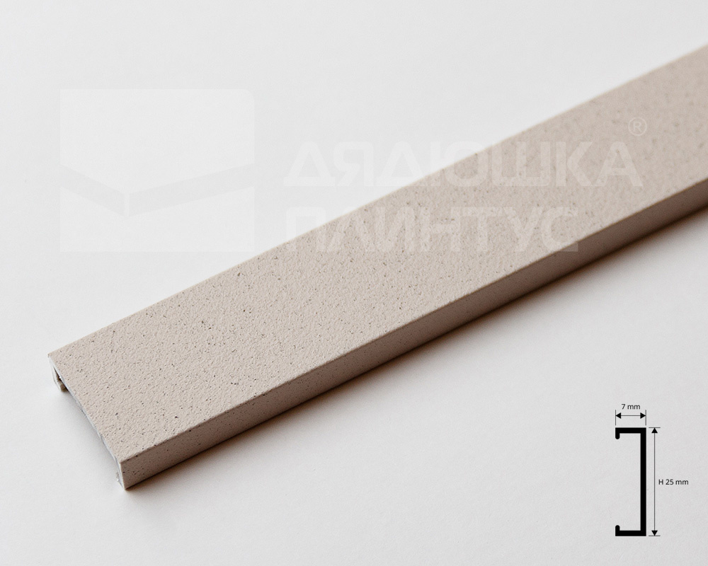 Профиль разделительный Progress Stone Gream PLTPA 25-SL02