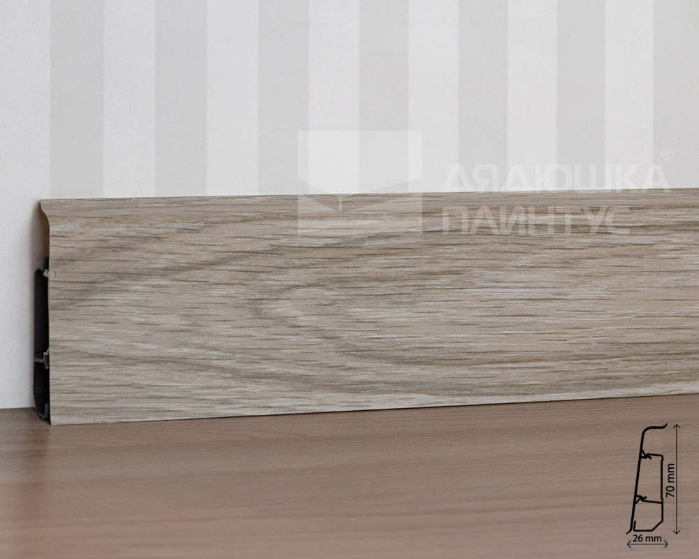 Плинтус ПВХ со съемной панелью Arbiton INDO 002 Ясень Северный