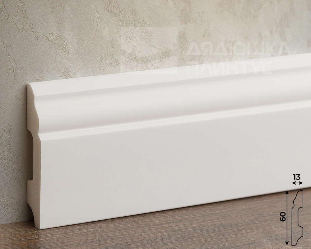 Плинтус СОЛИД 1 UHD 02/60 60*13*2000 Белый под покраску
