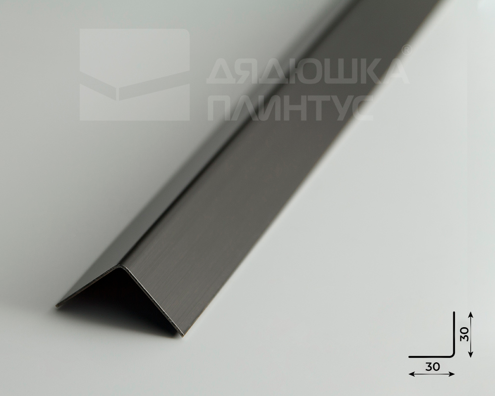Профиль окантовочный ПУ 30НСВ(304).2700.010 2,7 м Графит