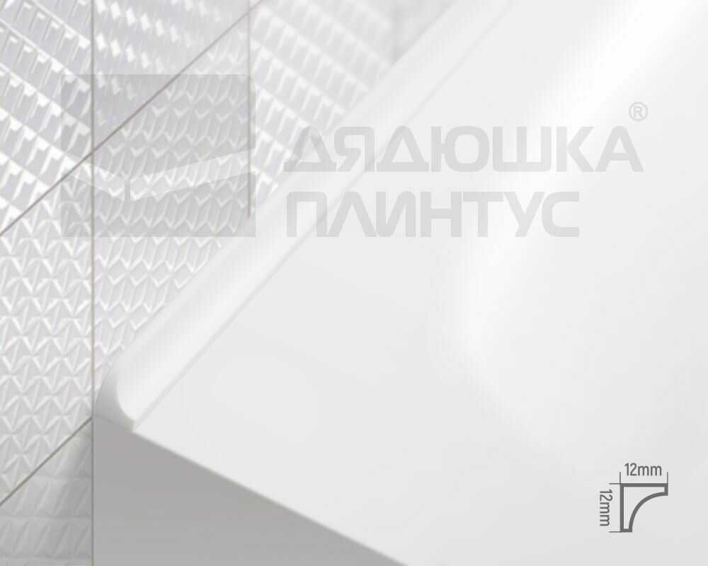 Бордюр акриловый 12х12х1800 мм ГЛ12