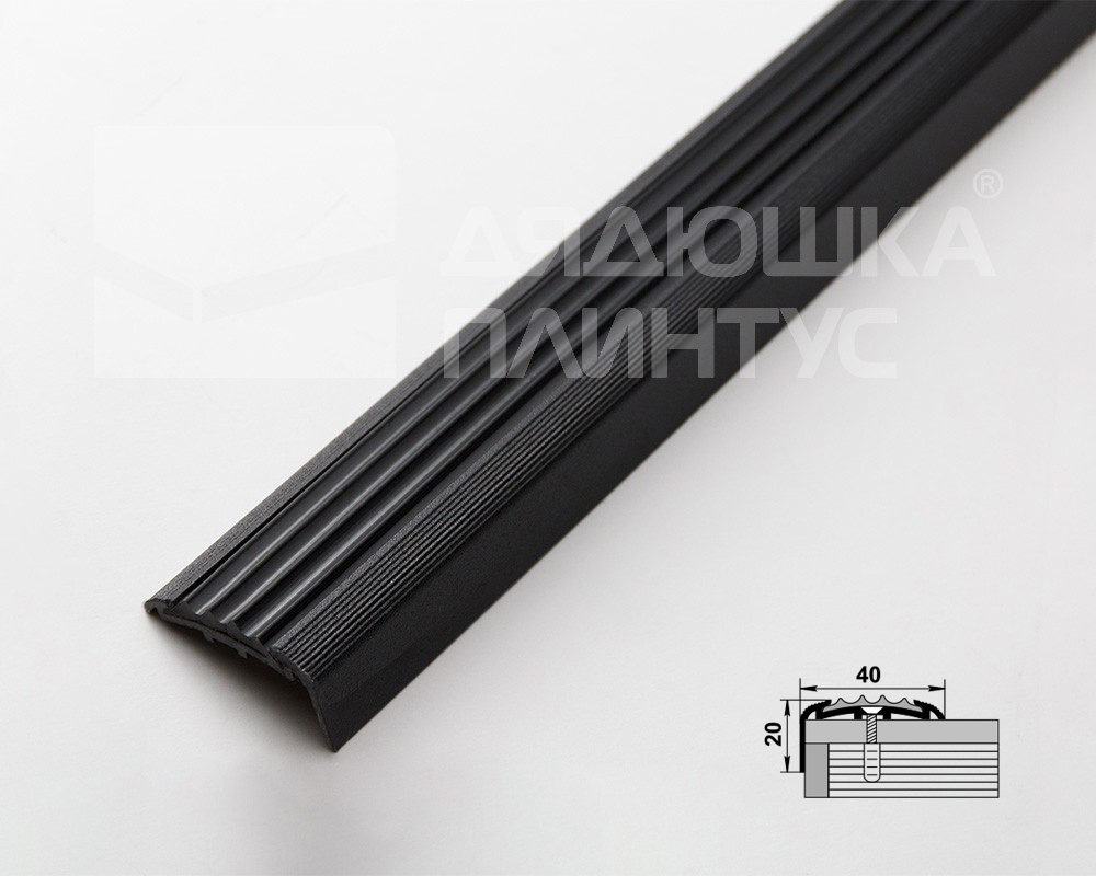 Порог угловой ПУ 71.1800.15 Черный