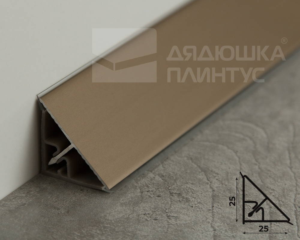 Плинтус для столешниц гладкий Алюминий Волшебная палочка 30*30 3,05м Бронза