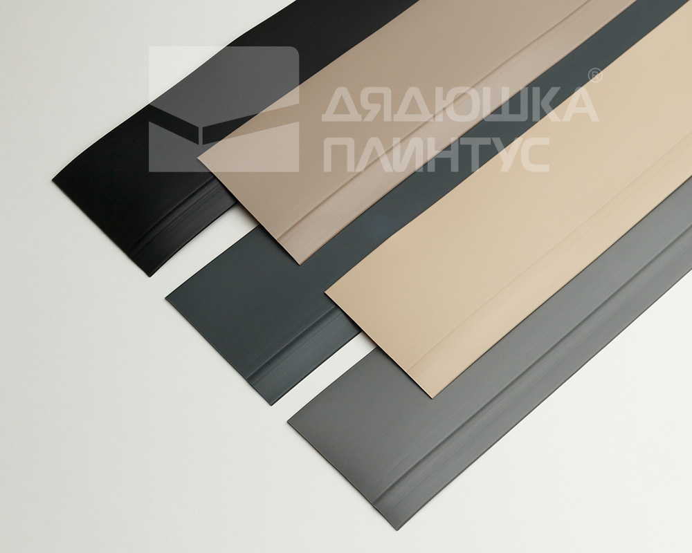 Плинтус эластичный ПВХ Dollken WL50 50мм х 15мм. 0348 Антрацит