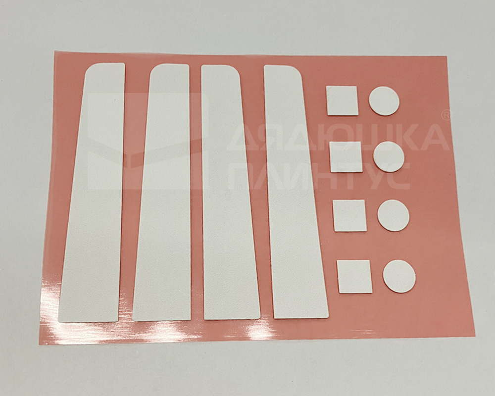 Наклейки торцевые для плинтуса Волшебная Палочка Самоцветы 107