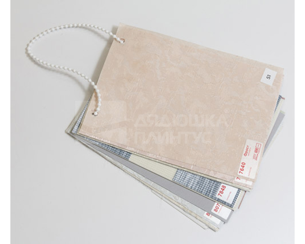 Роллета СИЛЬВЕР УЮТ 67*175 Белый с/н