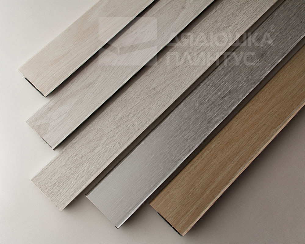 Плинтус ПВХ Волшебная палочка 70мм Home 2,2м 7005