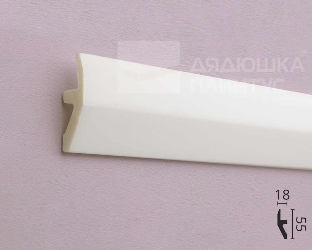 Молдинг NMC W1 55*20*2000 Белый под покраску