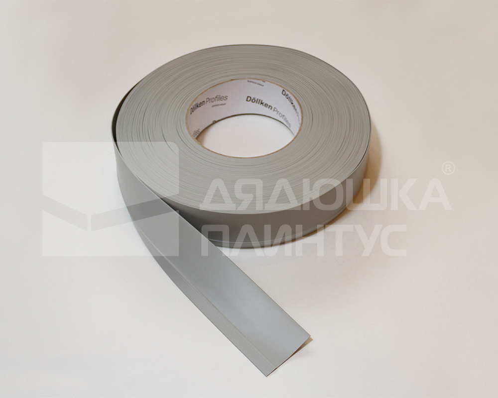 Плинтус эластичный на клеевой основе ПВХ Dollken WLK20 20мм х 15мм. 0146 Тёмно-серый