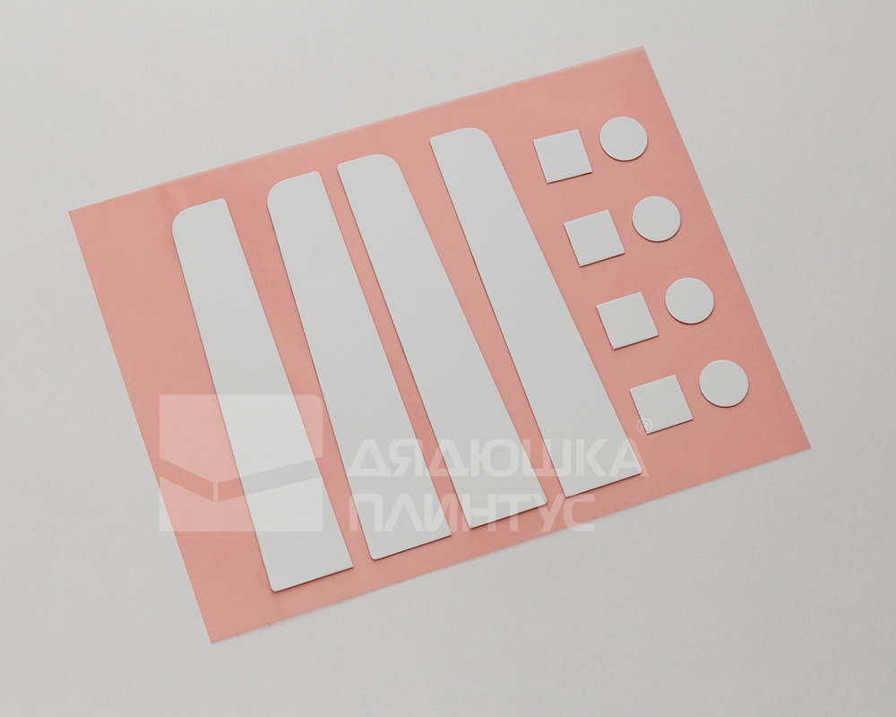 Наклейки торцевые для плинтуса Волшебная Палочка Самоцветы 402