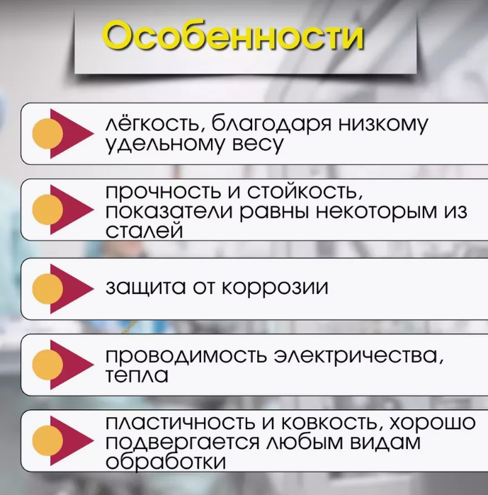 Штанга круглая 8 мм ШКр 08.2000.500 Без окраса