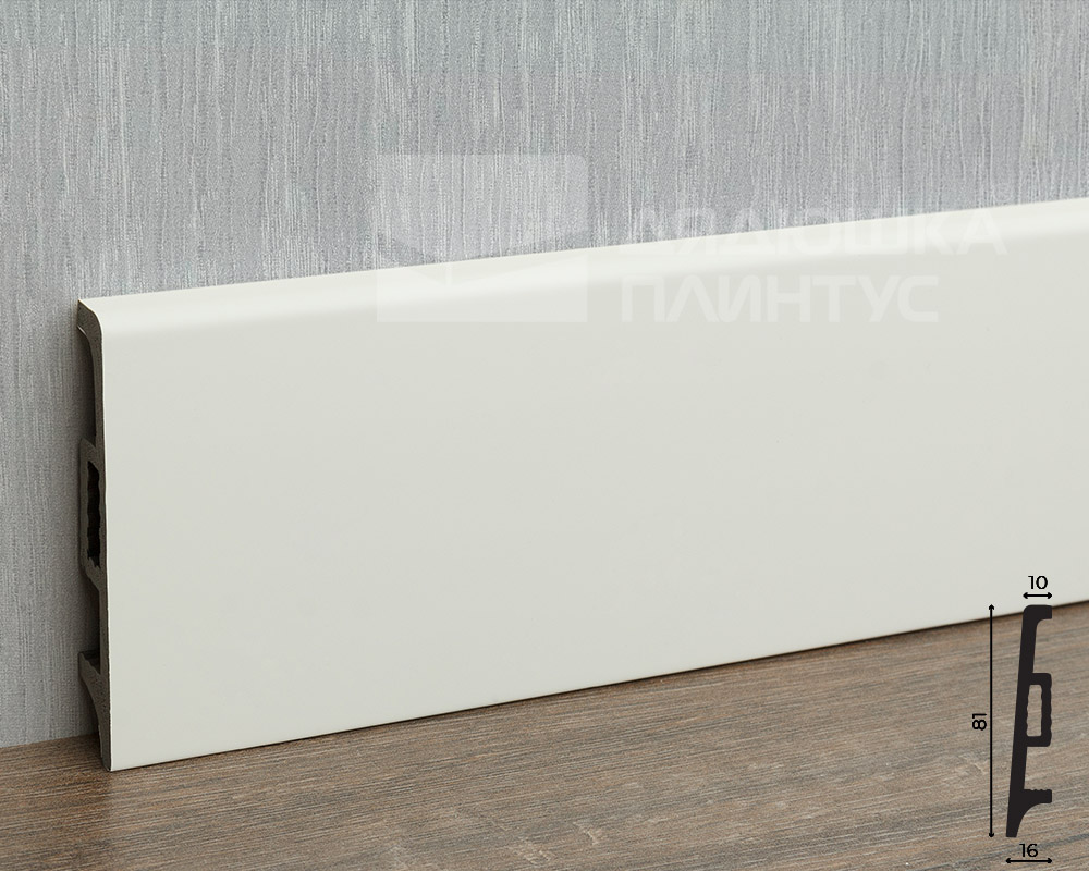 Плинтус ВОЛШЕБНАЯ ПАЛОЧКА САМОЦВЕТЫ 81мм 2,0м. NCS 0502G-50Y. Цвет 402