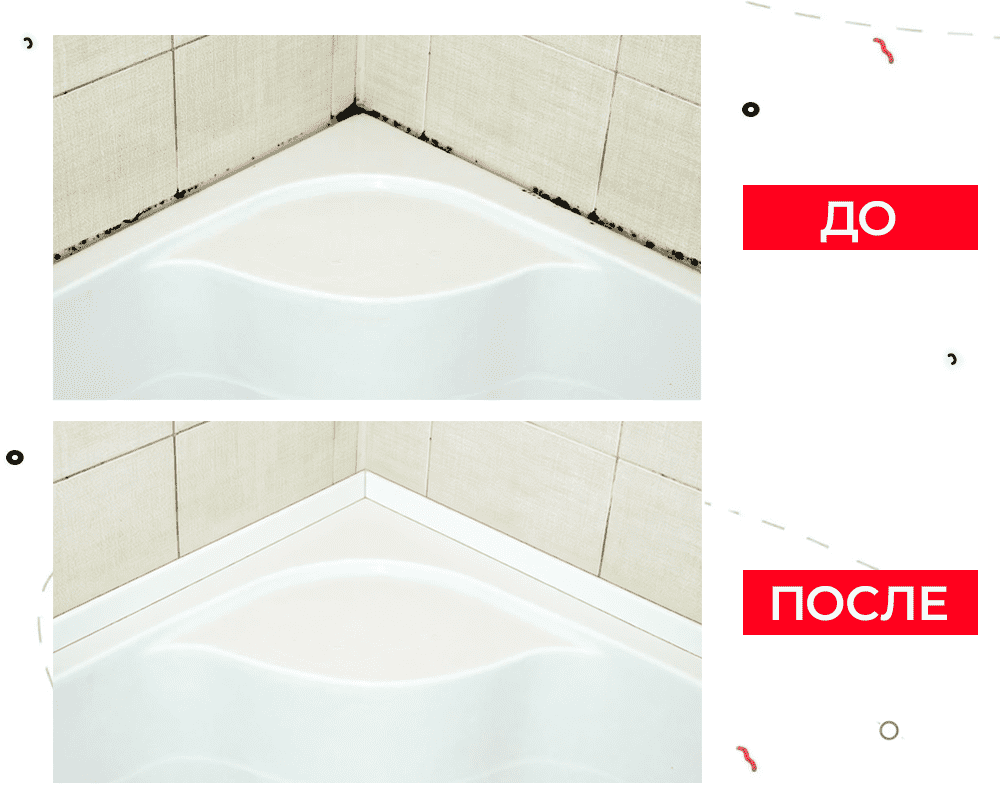 Бордюр для ванны акриловый Волшебная палочка ГБ24 750*24*12 мм правый