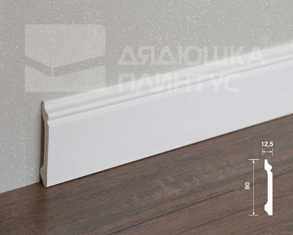 Плинтус из полистирола высокой плотности HI WOOD B80A 80мм х 12,5мм х 2,0м.