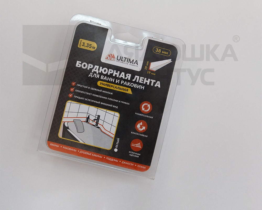 Бордюрная лента Ultima 19х19 мм Белая