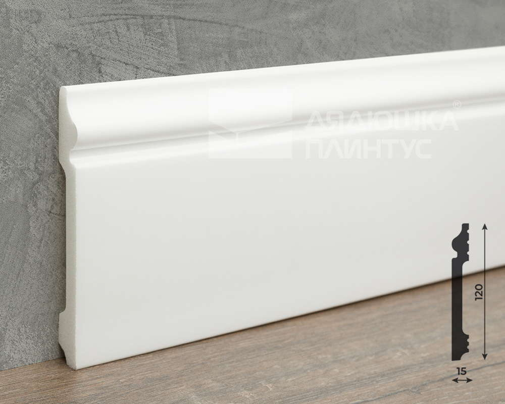 Плинтус из полистирола высокой плотности Волшебная палочка MSPOL 205 120*15*2000 мм Белый под покраску