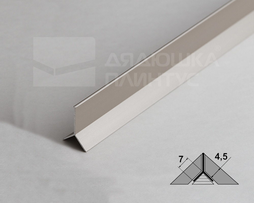 Алюминиевый профиль ПП 05-4.2700.242л