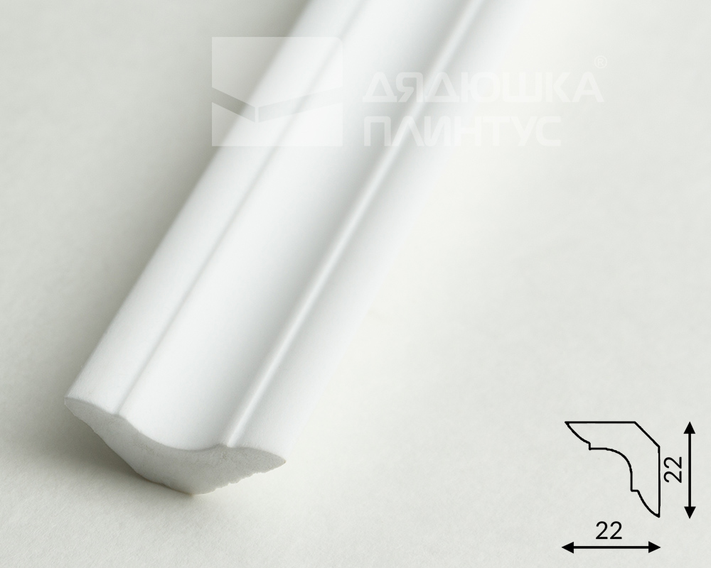 Карниз потолочный NMC LX-23 (360) 22*22мм 2м