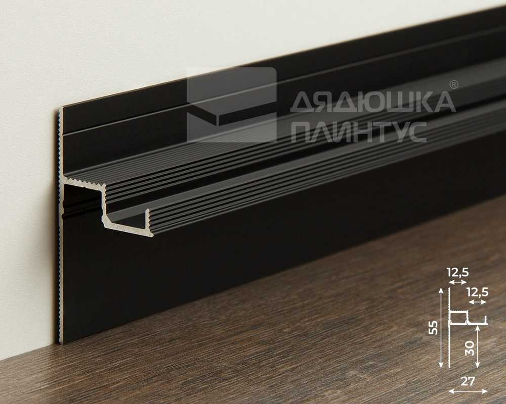 Теневой профиль Decaro Engineering D001А Black 2,0 м