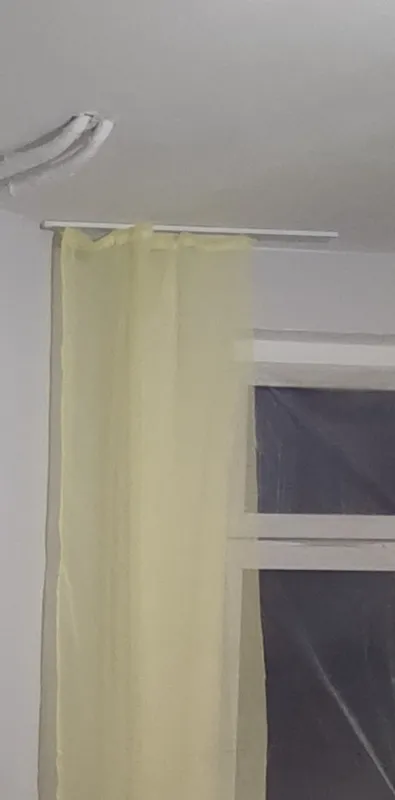 Карниз 1-ряд Алюмин УЮТ 200 см Белый