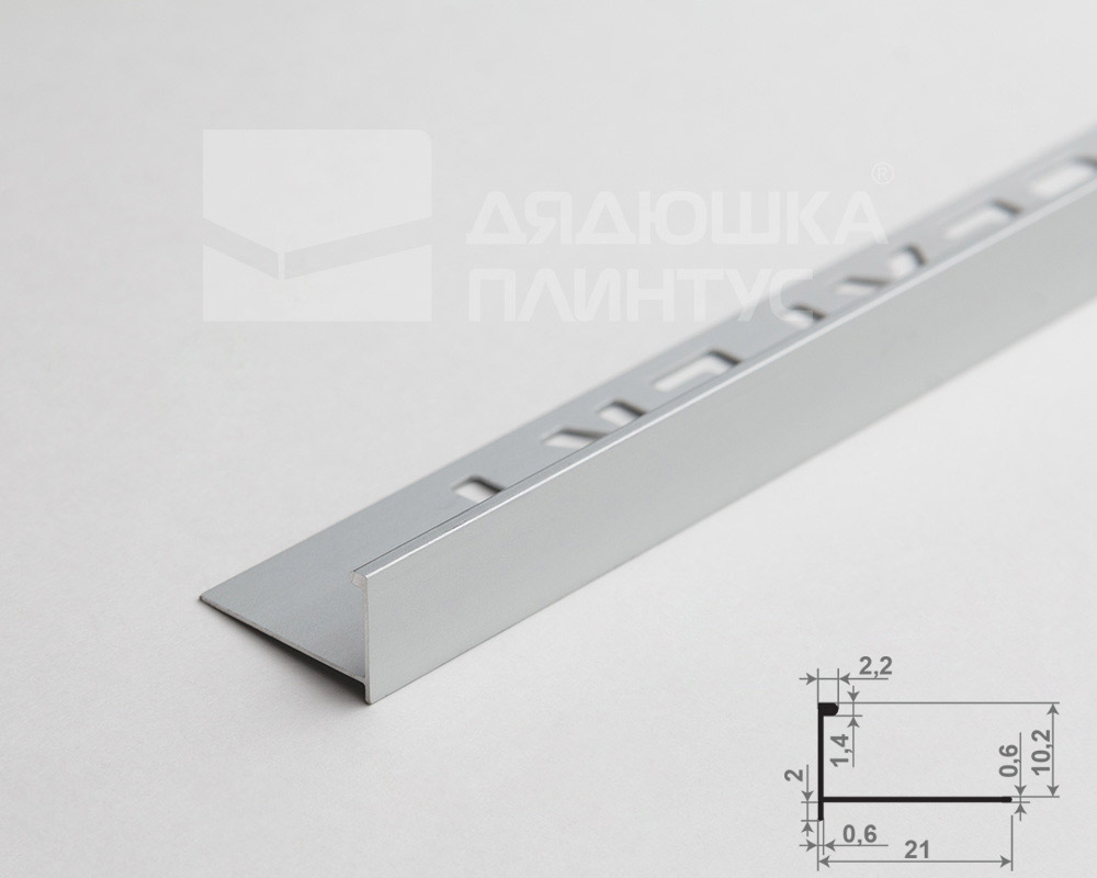 Профиль окантовочный Волшебная палочка Expert MSPKE 01K.2700.01KL 10мм 2,7м Серебро Люкс