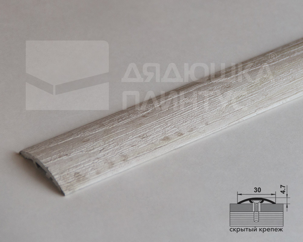 Порог одноуровневый ЛС 04-2.2700.24043 Сосна скания