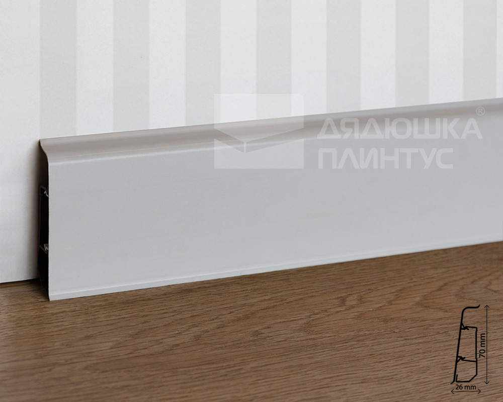 Плинтус ПВХ со съемной панелью Arbiton INDO 040 Белый Матовый