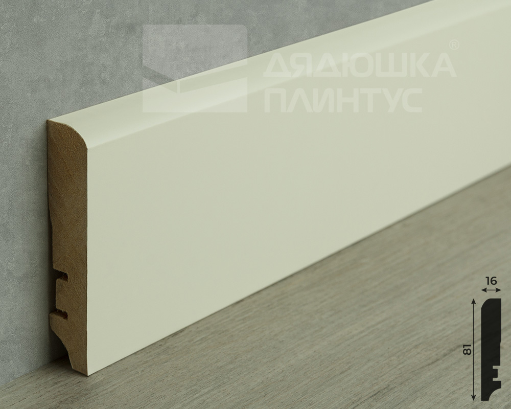 Плинтус МДФ Волшебная палочка 81402 81мм 2,4м.  Окрашенная. RAL 1013