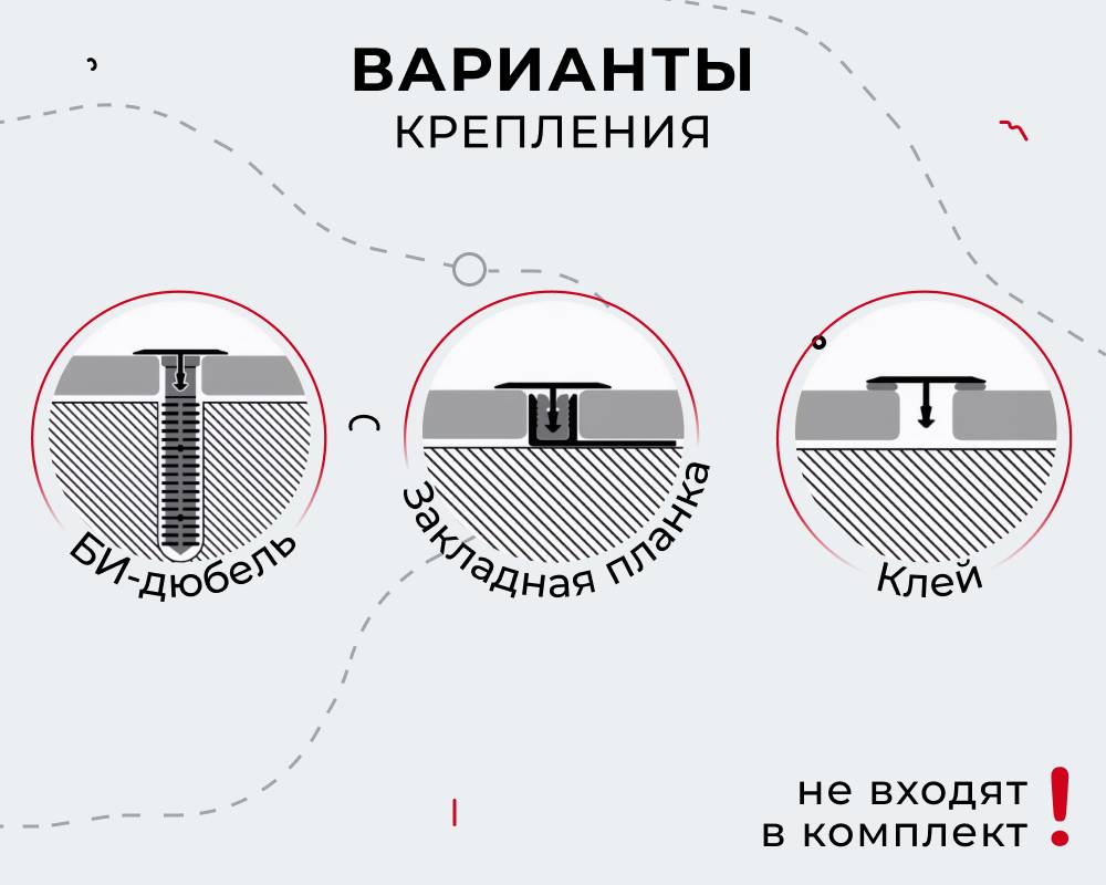 PVS90-06 Профиль Т-образный нержавеющая сталь Антик браш светлый 14мм х 2.7м