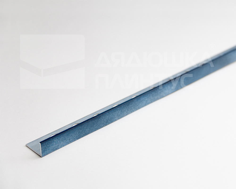 Профиль алюминиевый L-образный Alumacer 12мм 2,5м Тёмно-синий браш