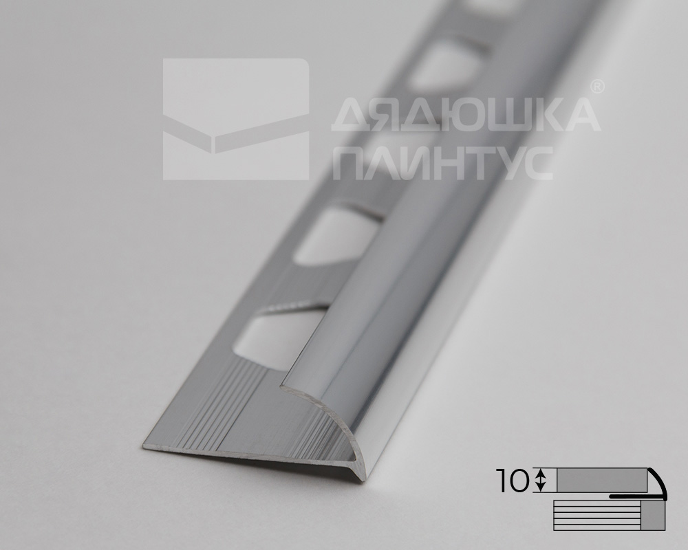 Профиль окантовочный ПО-9 серебро/глянец