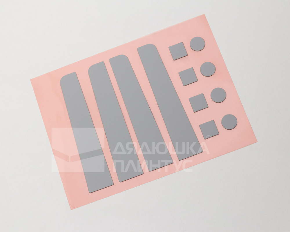 Наклейки торцевые для плинтуса Волшебная Палочка Самоцветы 410