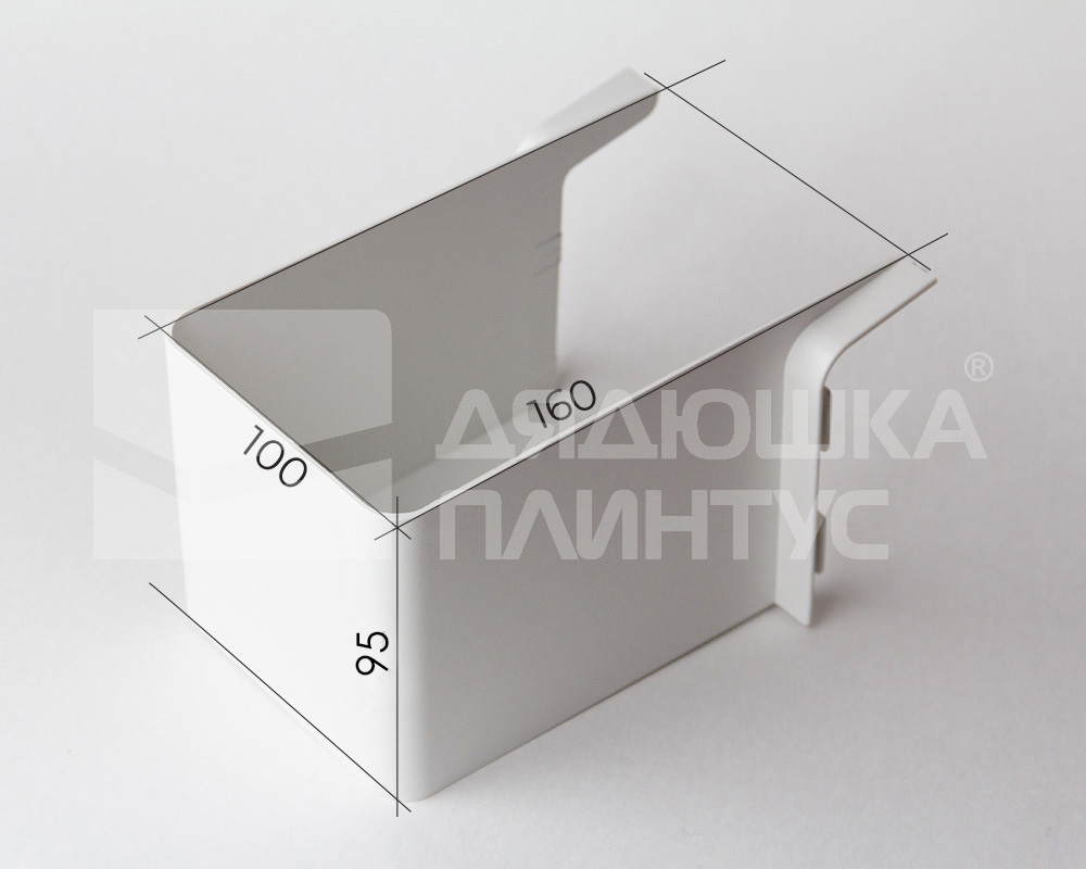 Короб маскировочный для плинтуса ПВХ Аква 100*160*95мм Белый