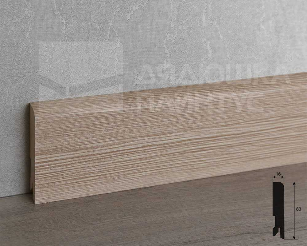 Плинтус МДФ Лука Пл 80МДФ.2400.Point line 24048 Дуб небраска