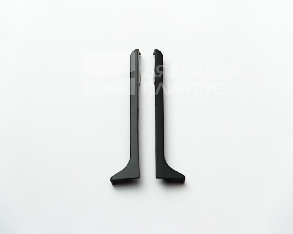 Заглушки для плинтуса Волшебная палочка 40 мм Чёрный матовый