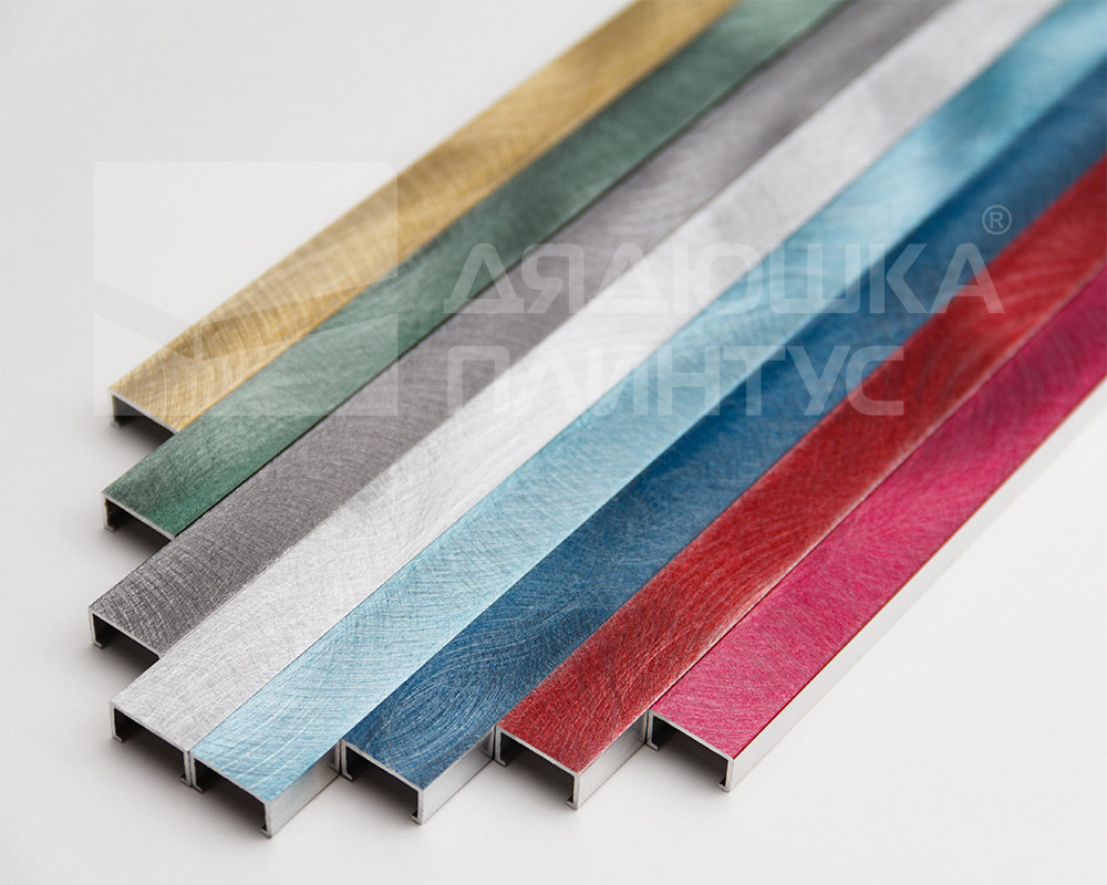 Профиль алюминиевый П-образный Alumacer 9*17мм 2,5м Антрацит