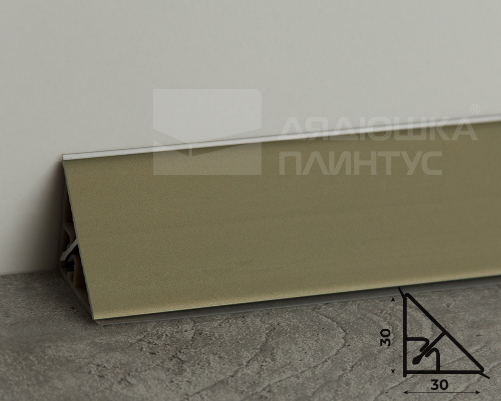 Плинтус для столешниц гладкий Алюминий Волшебная палочка 30*30 3,05м Бронза
