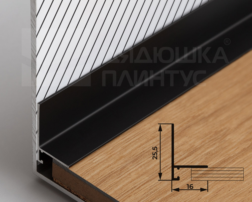 Микроплинтус SL16X25-03 16х25х1900мм Черный
