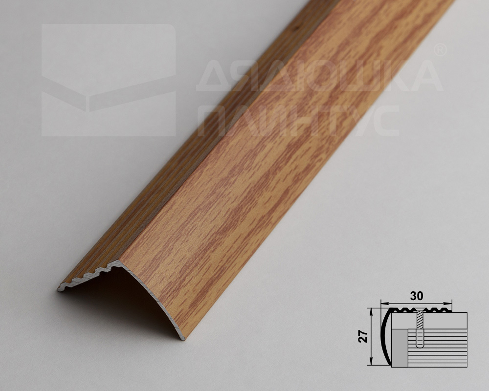 Порог угловой ПУ 04.2700.284 Дуб универсальный