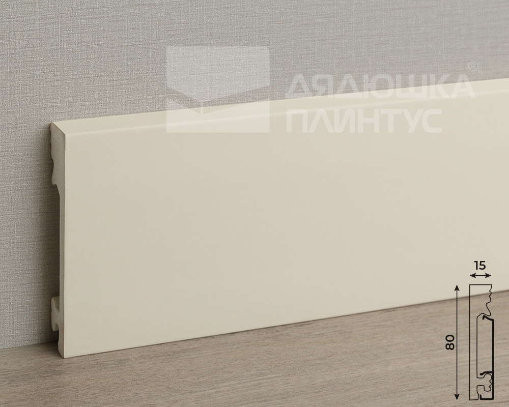 Плинтус из полистирола высокой плотности Волшебная Палочка. Окрашенная. 80мм 2м. RAL 1013