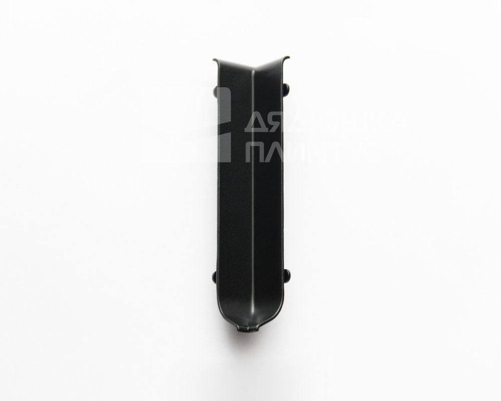 Угол внутренний для плинтуса Волшебная палочка 80 мм Чёрный матовый