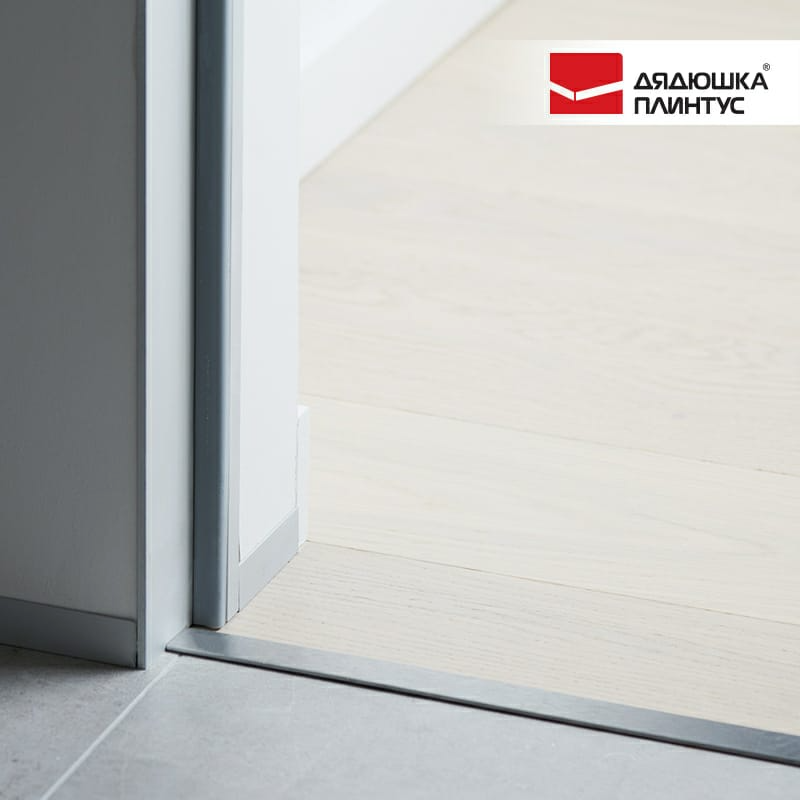 Профиль стыкоперекрывающий ПК 15-8НС.2700.001 Матовый