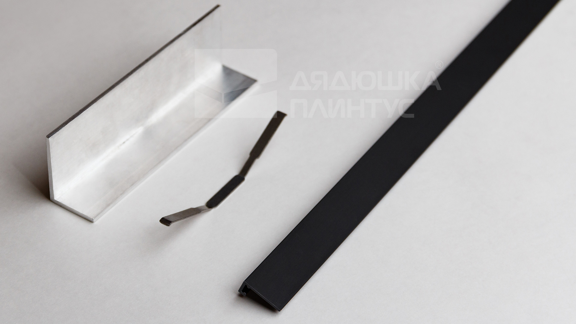Микроплинтус AL16X5-03 16х6х1900мм Чёрный