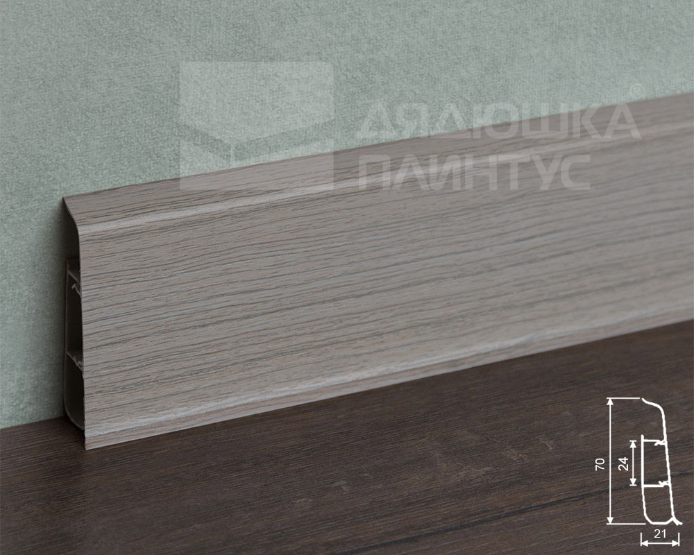 Плинтус ПВХ со съемной панелью Идеал Деконика 70 мм 253 Ясень серый