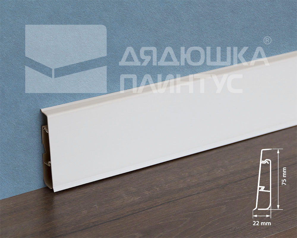 Плинтус ПВХ Cezar матовый с мягким краем HI-LINE PRESTIGE 089
