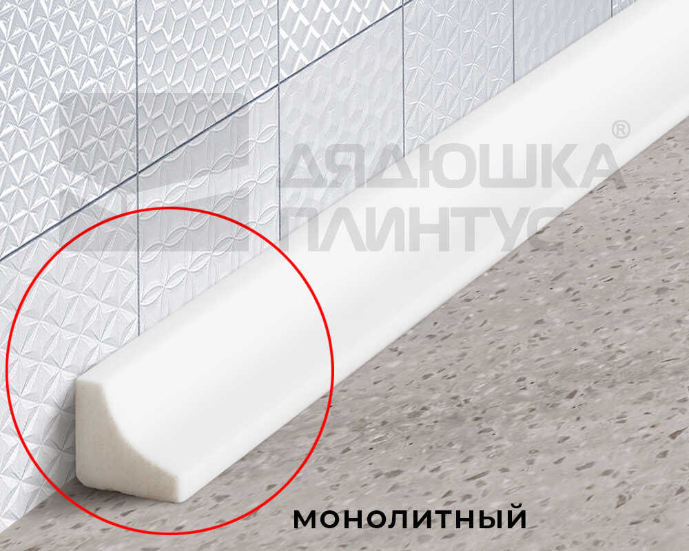 Бордюр акриловый 12х12х1800 мм ГЛ12