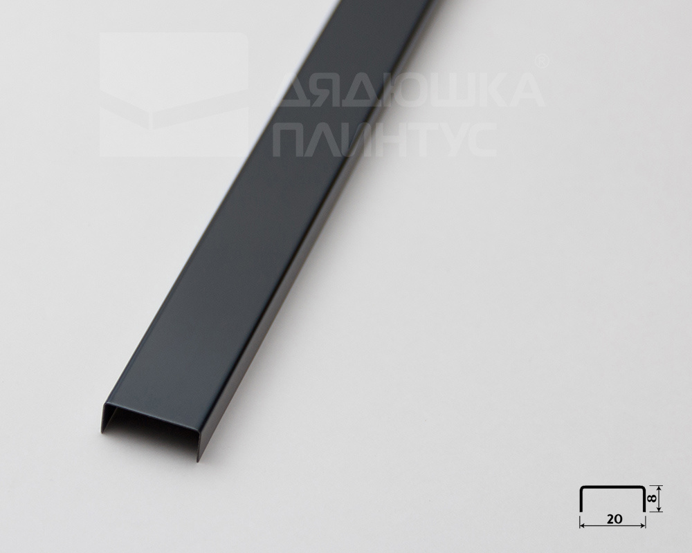 Профиль П-образный Magic Stick MSPP 04-8.2700 Черный блестящий