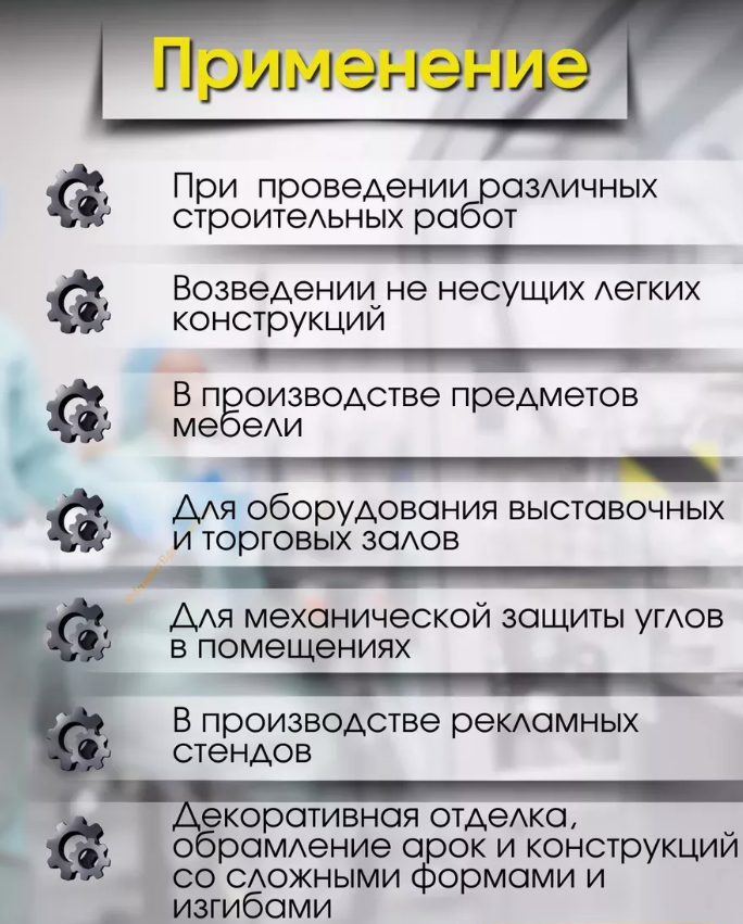 Штанга круглая 8 мм ШКр 08.2000.500 Без окраса