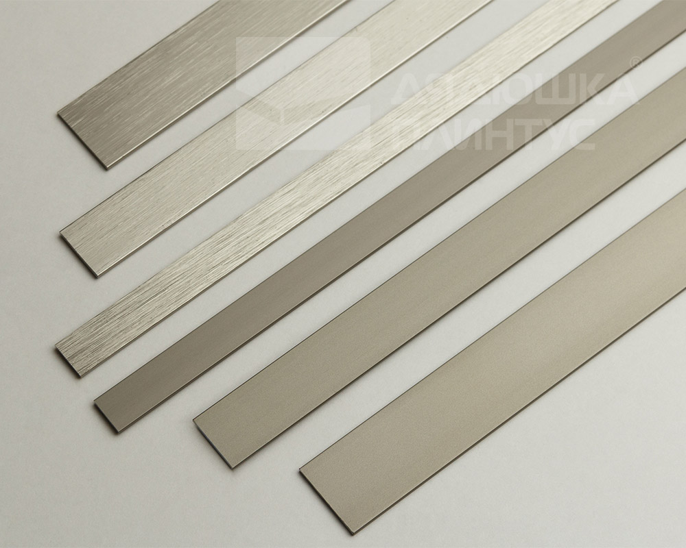 Полоса алюминиевая 20х1,5 мм браш серебро/глянец 2,7 м