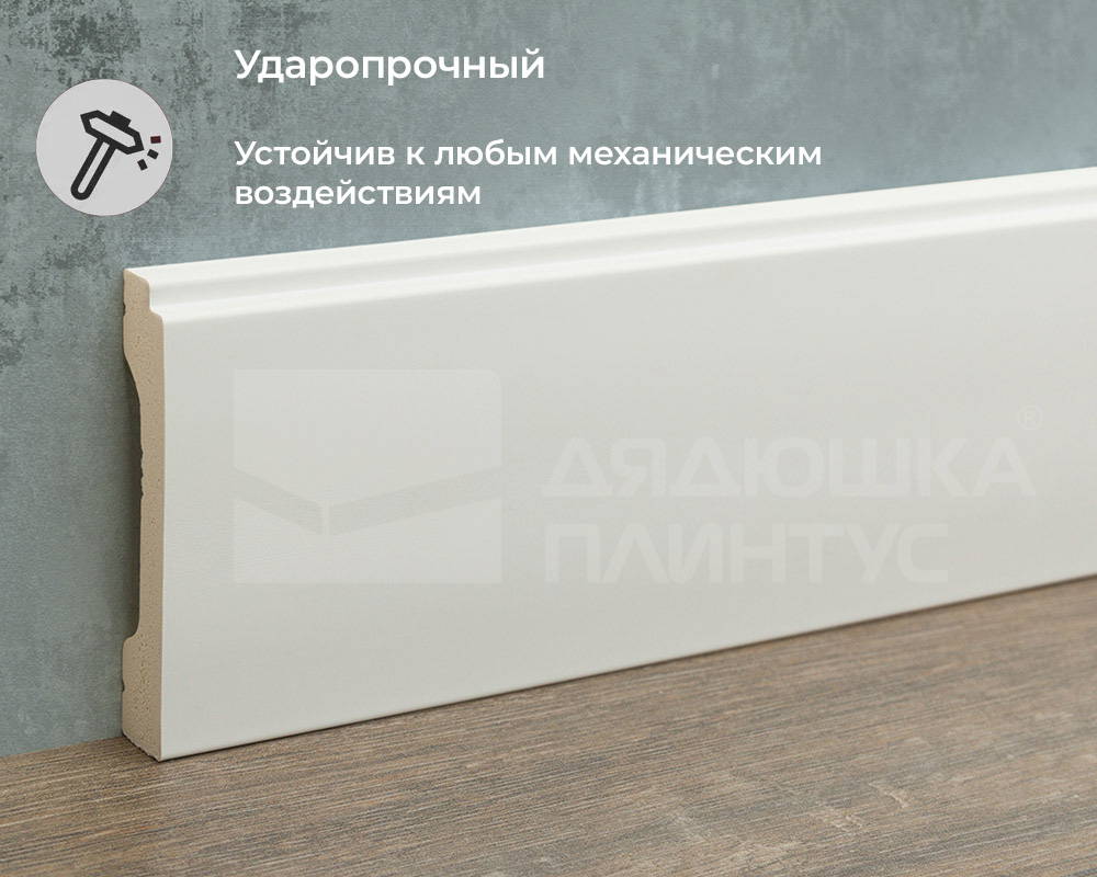 Плинтус из полистирола высокой плотности Волшебная палочка MSPOL 116 70*12*2000 Белый под покраску